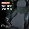 Almofada de Espuma de Memória para Carro de Retorno Lento Suporte Lombar Almofada de Carro Apoio de Cabeça Protetor de Pescoço Travesseiro de Carro Almofada Almofada de Assento