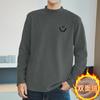 Camisa de terciopelo con cuello alto y manga larga para hombre, camisa pequeña cálida de otoño e invierno con cuello medio interior de terciopelo de doble cara, ropa de otoño