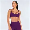 Yu An Nailon Mate Cuello Redondo Hombro Recto Correa de Hombro Sujetador de Fitness Sin Costuras Yoga Deporte 0322 Ropa Deportiva