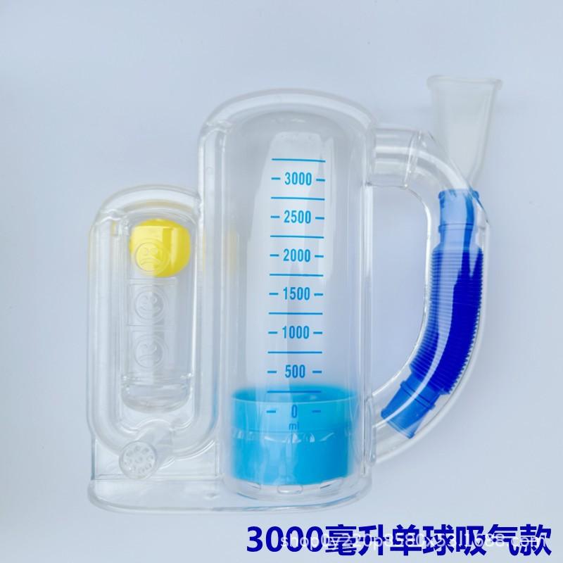 3000ml  new1.jpg