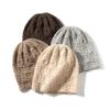 Cachemira 2026 Otoño e Invierno Nuevo para Mujer de Alta Gama Tejido para Exteriores Cálido Gorro de Punto Trenzado con Orejeras Gorro de Punto Casual para la Cabeza