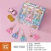 Tijeras de oficina al por mayor en stock, tijeras para cortar papel DIY para estudiantes, tijeras de acero inoxidable para cocina doméstica, tijeras para manualidades infantiles