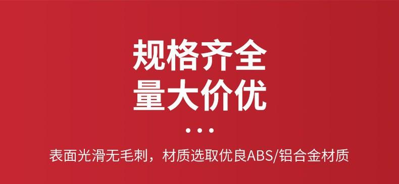 规格齐全 量大价优.jpg