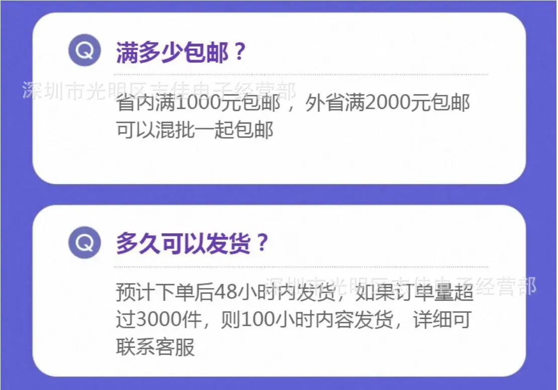 QQ图片20231104110209