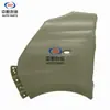 Adecuado para Ensamblaje de Guardabarros Delantero Changan Ruixing/M80