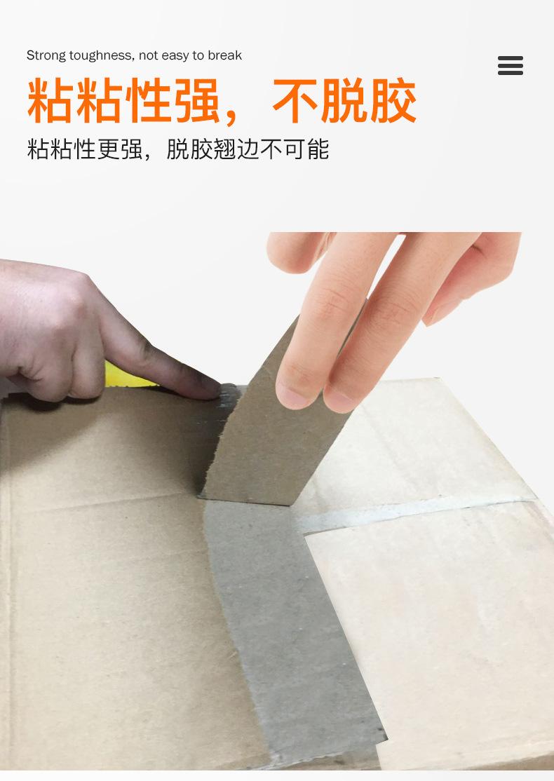 详情图_4.jpg