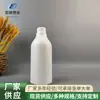Botella Spray Purificadora de Manchas de Aceite para Béisbol de 500ml Pe500Ml Botella Spray Limpiadora Botella Limpiadora de Inodoro con Aroma Floral Botella Purificadora de Humo de Aceite