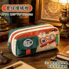 Estuche de Lápices Retro de Color Contrastante, Nueva Caja de Lápices de Nicho de Alto Valor, Caja de Papelería Multicapa de Gran Capacidad para Estudiantes de Primaria y Secundaria