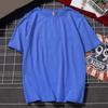 Camiseta de Verano de Manga Corta para Hombre y Mujer Blanca Pura Holgada Top Ropa Camiseta Color Puro Manga Media Camiseta Interior Base Camiseta Versátil