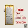 La Batería de Teléfono Móvil Hg40 es Adecuada para Motorola G5 Plus Xt1685 Xt1677 Xt1687 Batería Grande