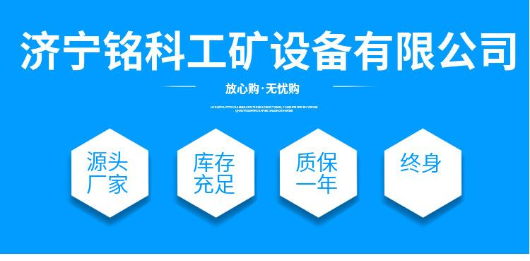 KY-400IG逆变逆变电焊机 钢结构工地 飞溅小 起弧快