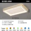 Luminária principal de luxo para sala de estar estilo italiano Digya, design minimalista e criativo, criando uma atmosfera estrelada, adequada para salas de jantar e com iluminação amigável aos olhos