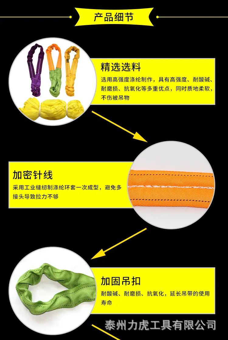 淘宝详情描述557855651663_07.jpg