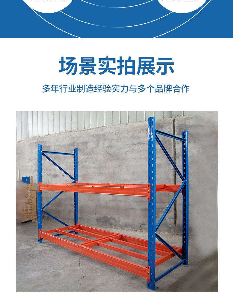 详情_06.jpg