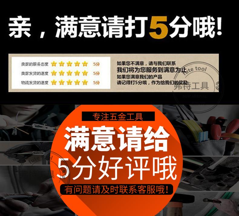 弯柄呆扳手_12.jpg
