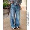 Look Relaxado, Fashion e Emagrecedor Jeans Cimitarra em Forma de Arco, Super Look Emagrecedor, Segmentação Estéreo, Lavagem Elegante Outono Novo Estilo