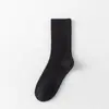 Calcetines Blancos para Mujer, Estilo Otoño e Invierno, Calcetines de Algodón Puro de Doble Aguja a Rayas Finas de Media Pantorrilla, Estilo Japonés Versátiles de Color Sólido con Raya Vertical, Calcetines Largos Holgados