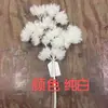 Tuya Ramas de Pino de Bienvenida Tuya Taihang Ramas en Maceta Decoración de Paisaje de Árbol Muerto Hojas de Pino de Plástico