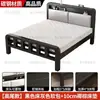 Cama de Hierro Forjado Estilo Europeo para Uso Doméstico Cama Doble Simple Moderna Cama de Hierro Silenciosa Marco de Hierro Engrosado Reforzado Cama Individual para Habitaciones de Alquiler