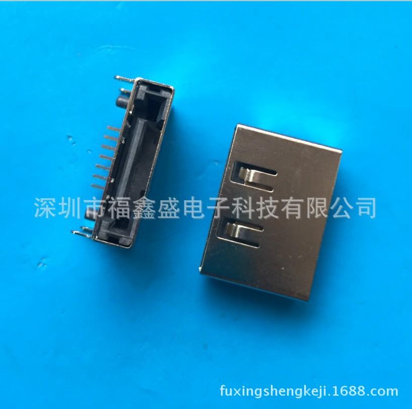 fuxingshengkeji.1688.com.20172