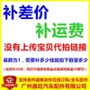 Enviar Tutorial Corda de Cânhamo Corda de Amarração Arte com Corda Grossa Japonesa Auto-Amarrante Amarrando Nó Coloridos s Corda de Cânhamo Vermelha Com