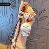 Chaveiro Criativo e Divertido com Tema de Pet para Trabalhadores, Pingente de Chaveiro de Mochila de Porquinho e Gatinho Fofos