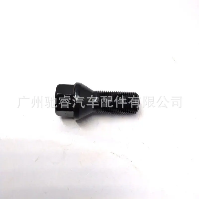 de1bf296-4ace-4509-b789-9b7247