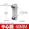Medidor de nível de óleo de compressor de ar tipo parafuso, varetas medidoras de óleo e espelhos de nível de óleo diversos para compressores de ar Fusheng e Kobelco
