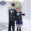 Uniforme escolar de otoño e invierno para estudiantes japoneses y coreanos, uniforme de clase, estilo preppy británico, uniforme JK, traje de marinero, traje pequeño, traje para parejas