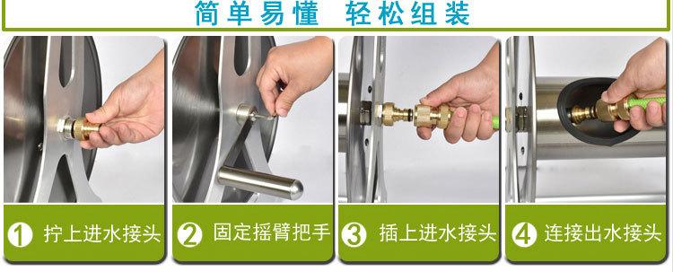 置物架详情1_16.jpg