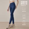 Leggings de Yoga Sin Costuras para Fitness Running Deportes Cintura Alta Levanta Glúteos Elásticos Ropa Exterior Pantalones Tiburón