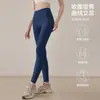Leggings de Yoga Sin Costuras para Fitness Running Deportes Cintura Alta Levanta Glúteos Elásticos Ropa Exterior Pantalones Tiburón