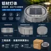Estaca de carretera para tráfico de exportación luces de suelo empotradas en carretera y autopista LED solar de aluminio fundido estacas de carretera luces subterráneas de aluminio