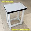Línea de Ensamblaje de Fábrica Taburete Cuadrado Pequeño Antiestático Taller Taburete de Trabajo con Cubierta Suave Taburete de Acero y Madera Hospital Escuela Taburete para Estudiante