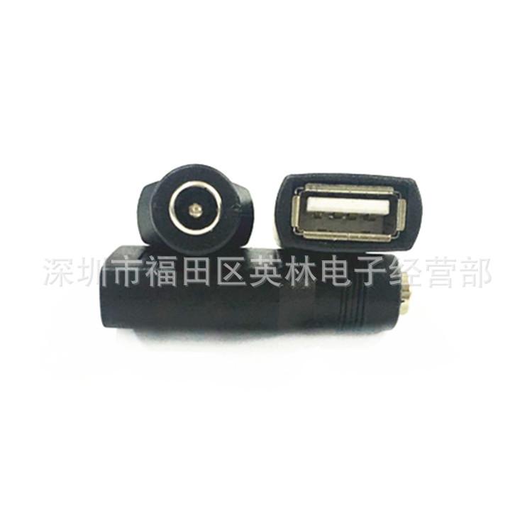 521转USB母4_副本