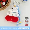 Colgante de Muñeca de Peluche Linda Original Tengyi para Niñas, Encanto de Muñeca con Hebilla de Corazón Versátil para Mochilas y Llaveros