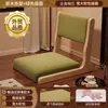 Silla de Madera Maciza para Ventana Saliente, Sofá Perezoso, Asiento de Tatami, Balcón de Dormitorio, Silla Plegable Individual con Respaldo y Silla de Habitación