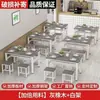 Juego de mesa y sillas para comedor de snack bar, mesa rectangular para restaurante de comida rápida comercial, tienda de fideos, cafetería, mesa y sillas de comedor simples de hierro forjado