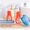 Gel Removedor de Mofo para Paredes, Máquinas de Lavar, Geladeiras, Remove Manchas de Mofo e Fungos, Adequado para Cozinhas e Banheiros, Antibacteriano