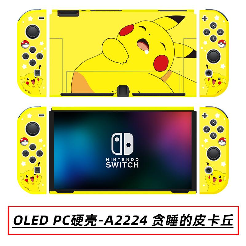 OLED PC硬壳-A2224 贪睡的皮卡丘.jpg