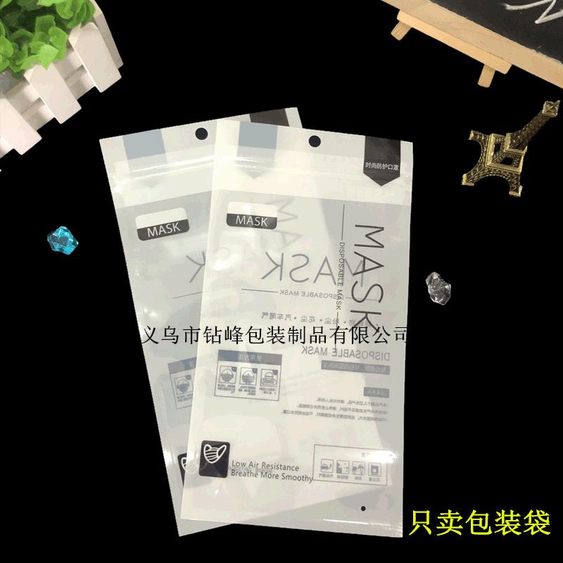新款黑中文钻峰
