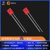 Fabricante de Shenzhen Lámpara LED Cuadrada 257 Perla de LED de Pin Corto Enchufe Directo LED Diodo Emisor de Luz 234mm Perla de Luz Roja