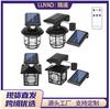 Foco de Fábrica Amazon Luz Solar con Sensor Exterior Patio Jardín Farola Alumbrado Vial Luz de Garaje