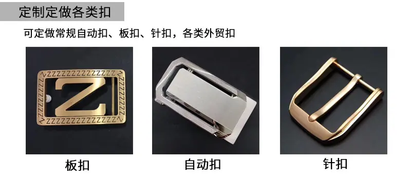 定制详情页_05