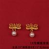 Accesorios de Estilo Chino Conservación de Color Oro de 18K Hebilla de Paz Colgante de Perla Pulsera Hecha a Mano DIY Estilo Chino Espaciadores de Cuentas Accesorios