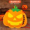 Bolsa de calabaza para Halloween para niños, no tejida, hecha a mano, con cierre de cremallera, ideal para fiestas navideñas, decoración de espectáculos