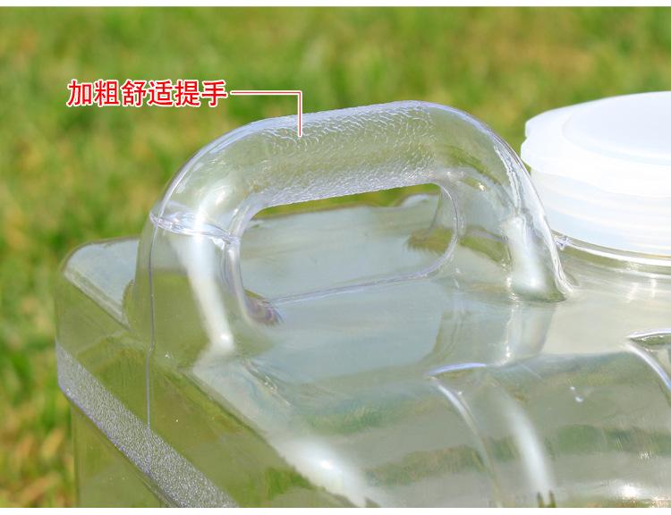 户外水桶,自驾车载储水用纯净水桶,罐装塑料材质蓄水桶,户外徒步旅行
