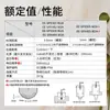 Sensor Microfotoeléctrico Ee-Spx406/306-W2A Interruptor de Ranura Fija Dc5V Interruptor Sin Contacto