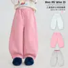 Ropa infantil Nuoqi Wanzi, pantalones de pierna ancha para niñas, pantalones de chándal holgados, colección de otoño, pantalones de pierna ancha versátiles, cintura con bloques de color, pantalones casuales
