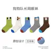 Calcetines Infantiles al por Mayor 1964 Primavera/Verano 2026 Estilo Delgado Capitán Perro Algodón Malla Transpirable Calcetines para Niños
